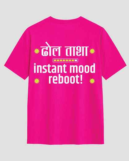 Dhol Tasha