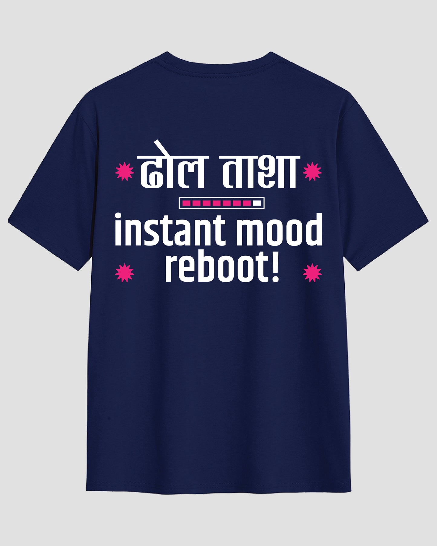 Dhol Tasha