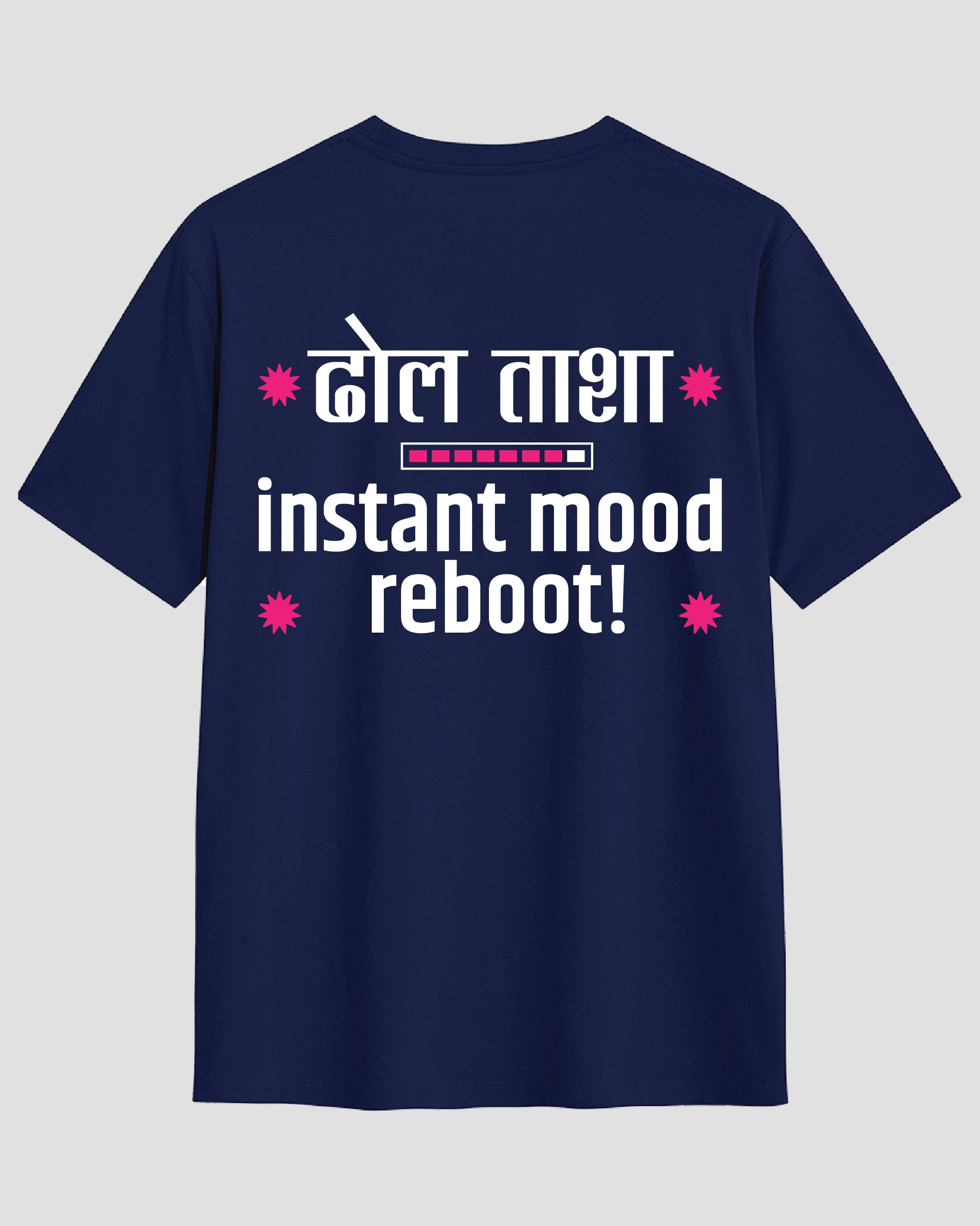 Dhol Tasha