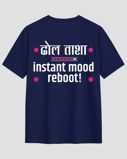 Dhol Tasha