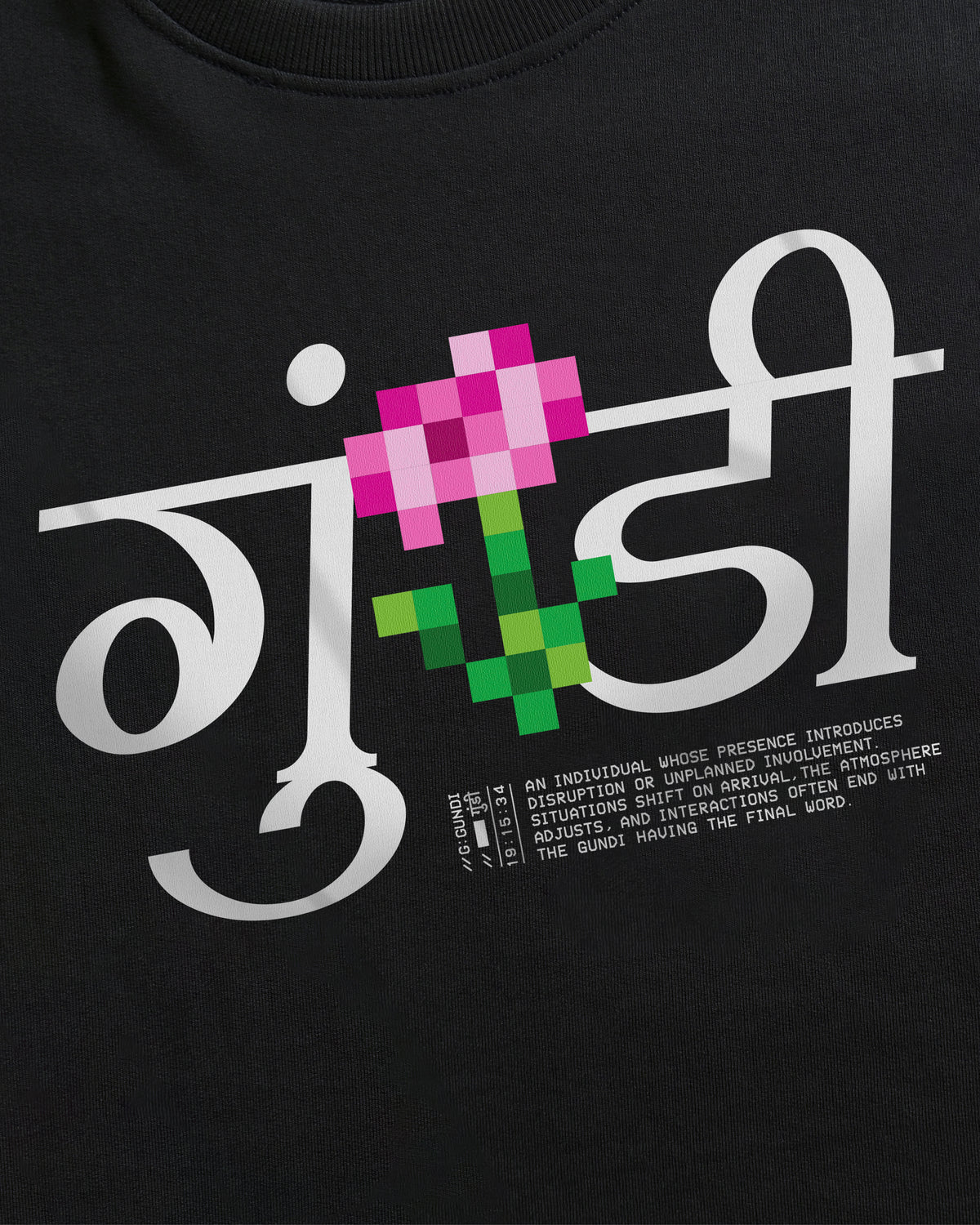 Pixel