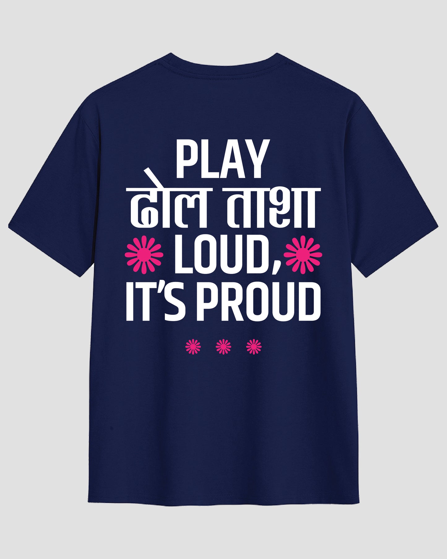 Dhol Power
