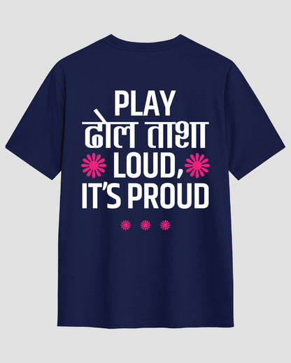 Dhol Power