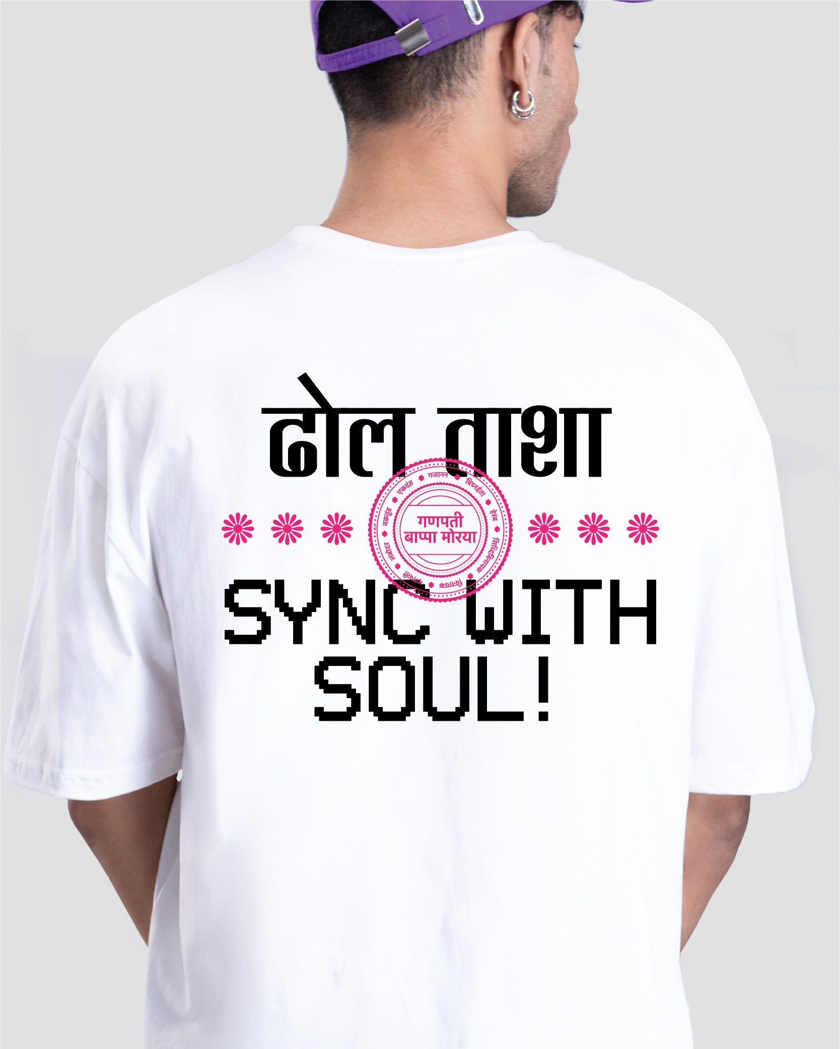 SYNC WITH SOUL !