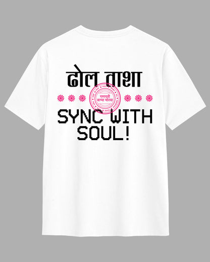 SYNC WITH SOUL !