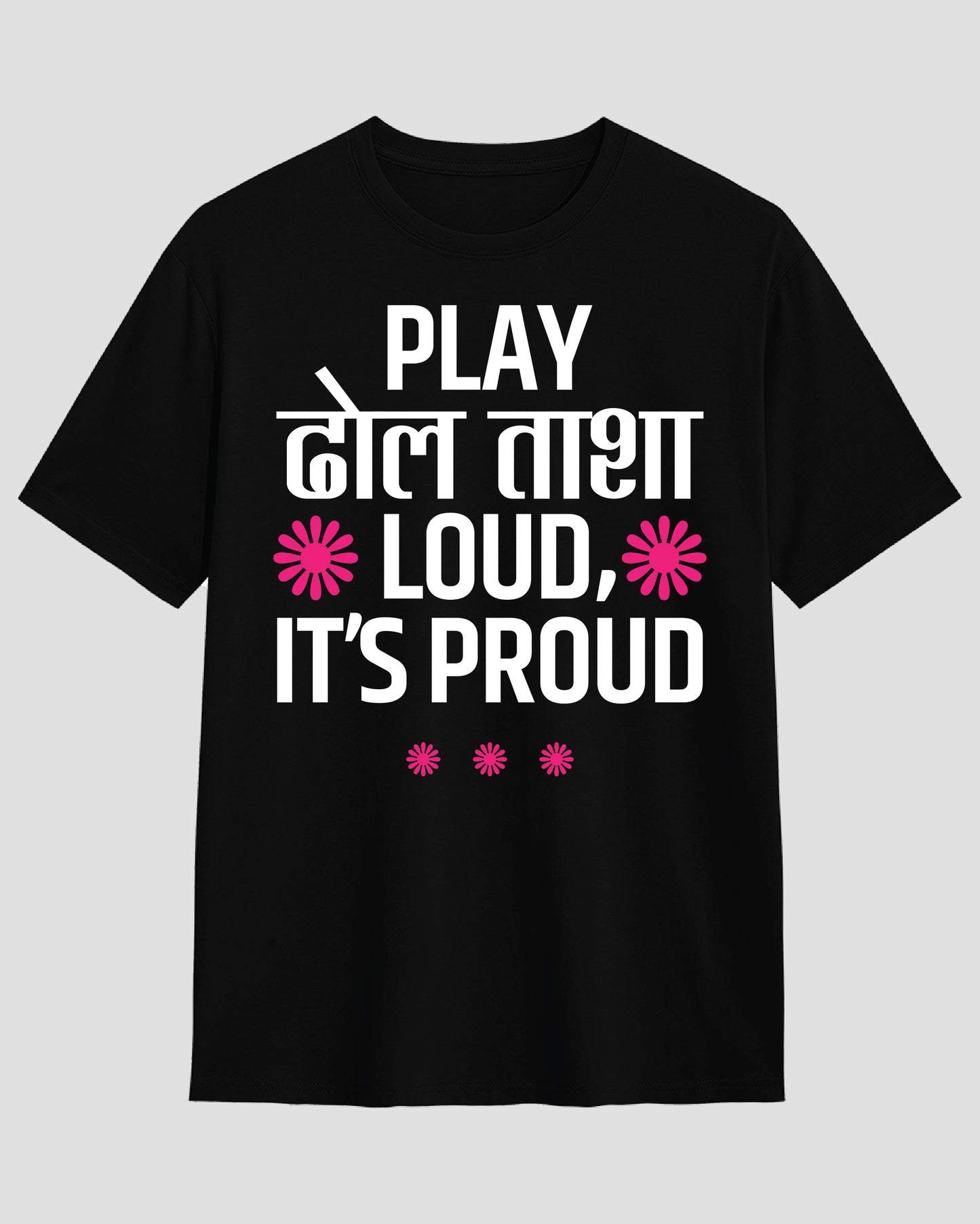 Dhol Power