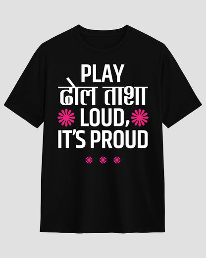 Dhol Power