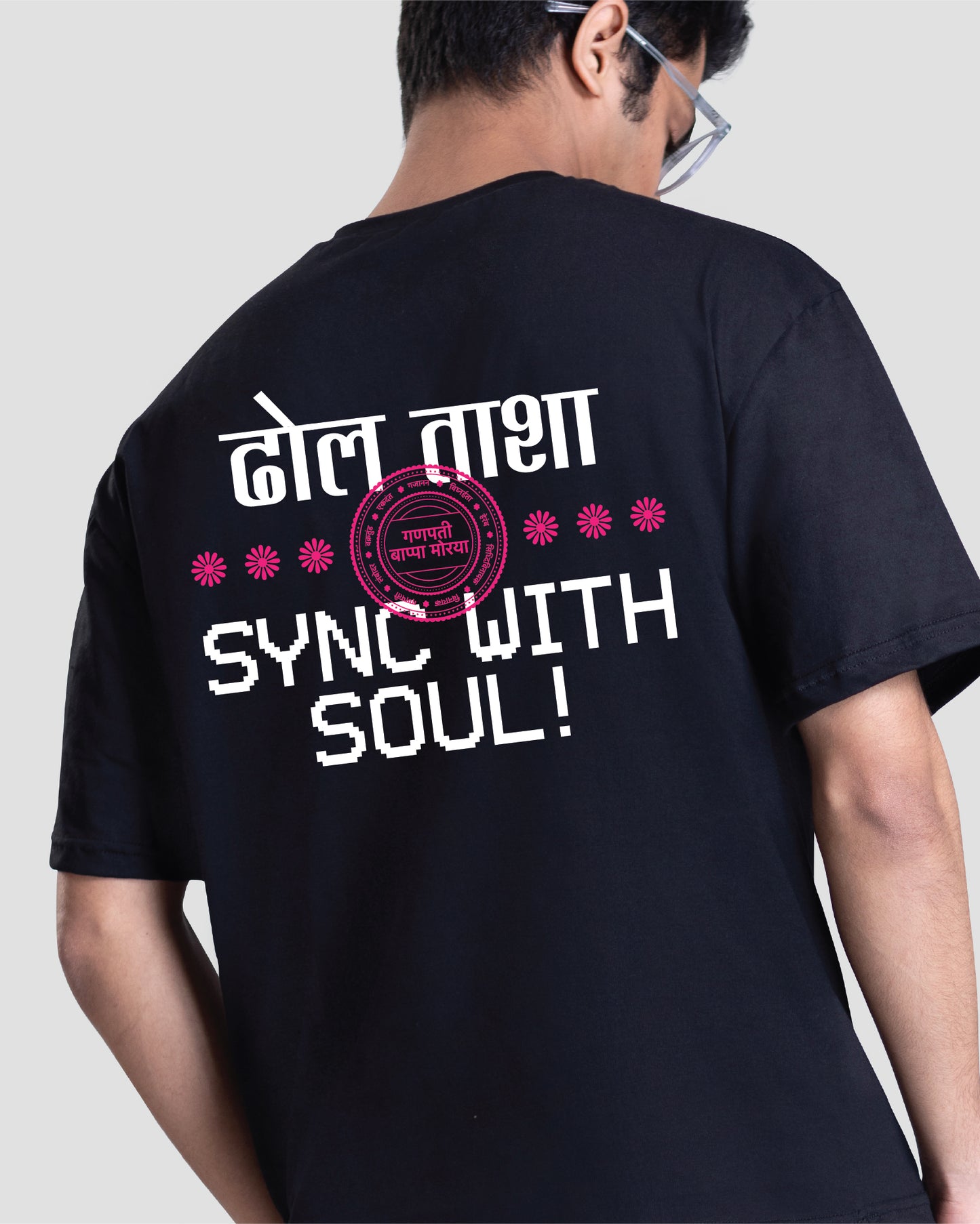 SYNC WITH SOUL !