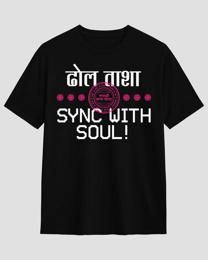 SYNC WITH SOUL !