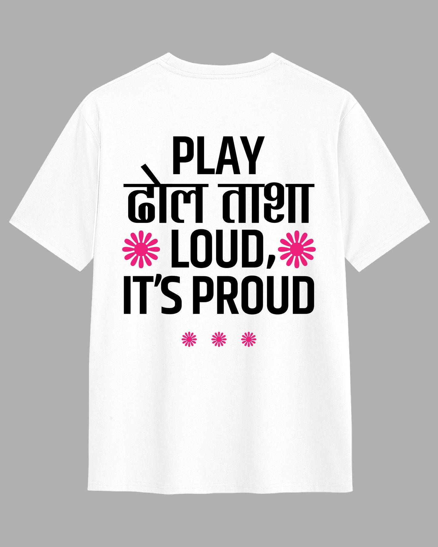 Dhol Power