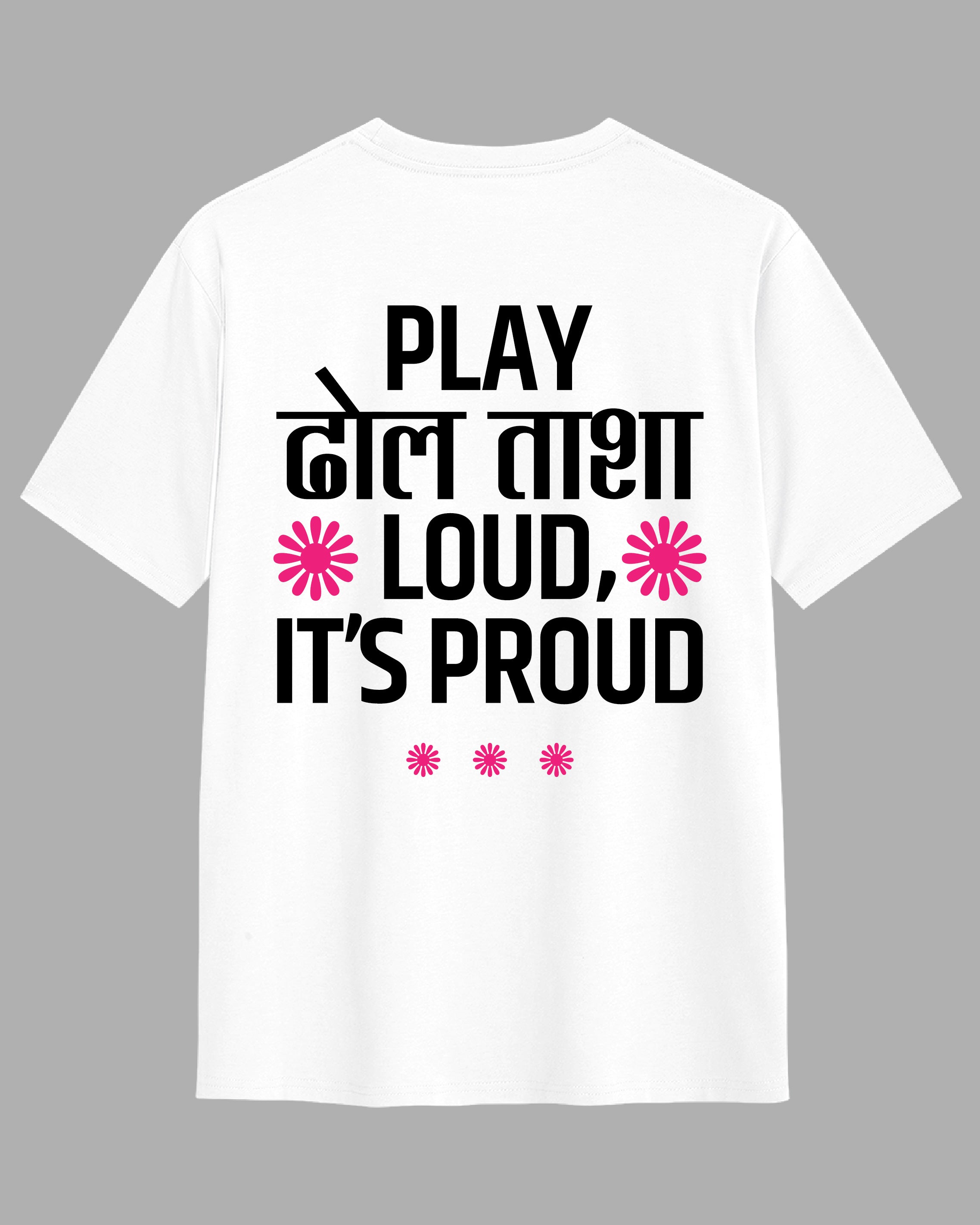 Dhol Power