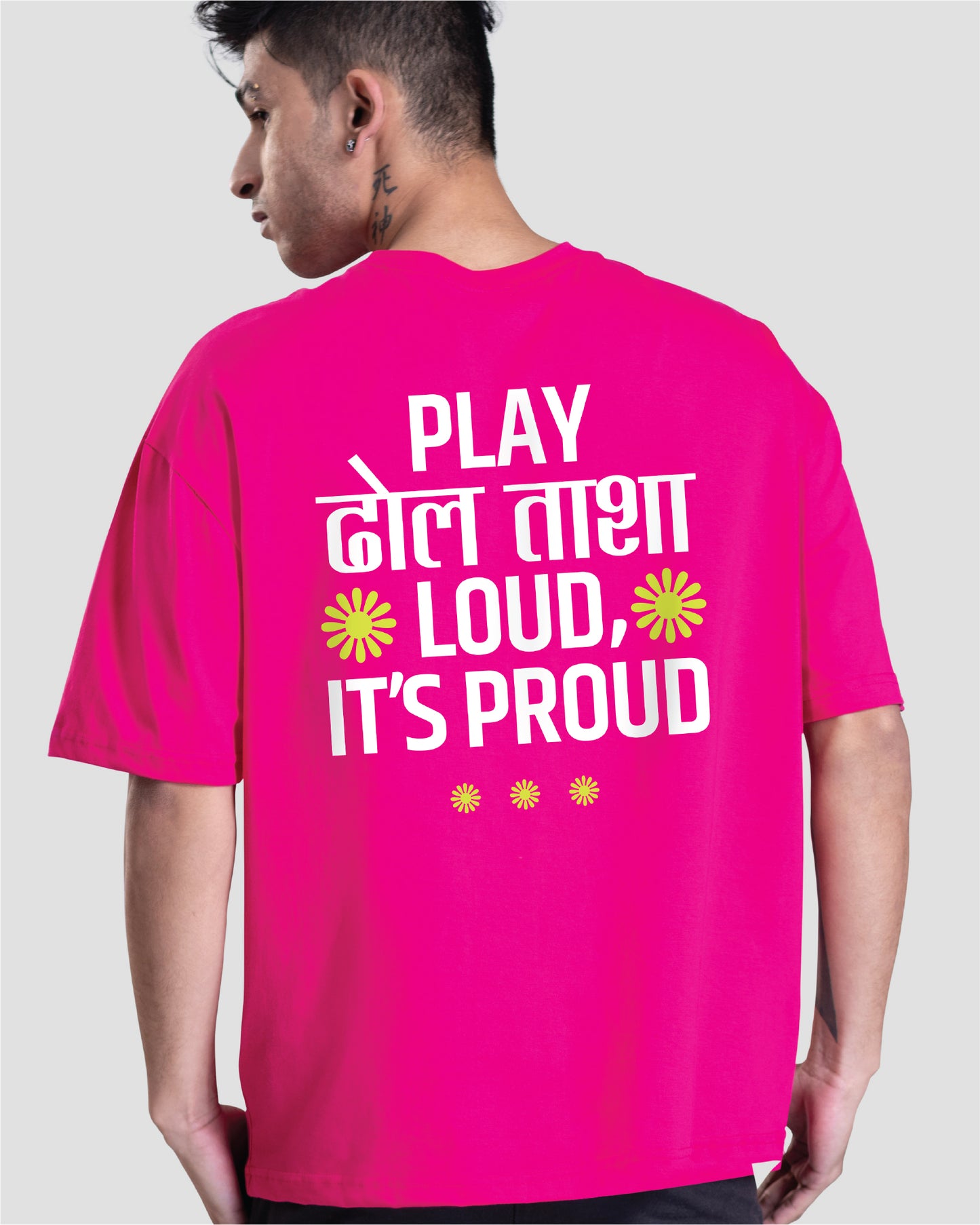 Dhol Power