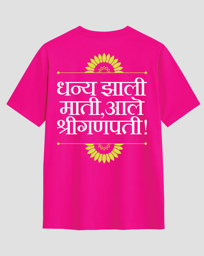 Ale shriganpati.