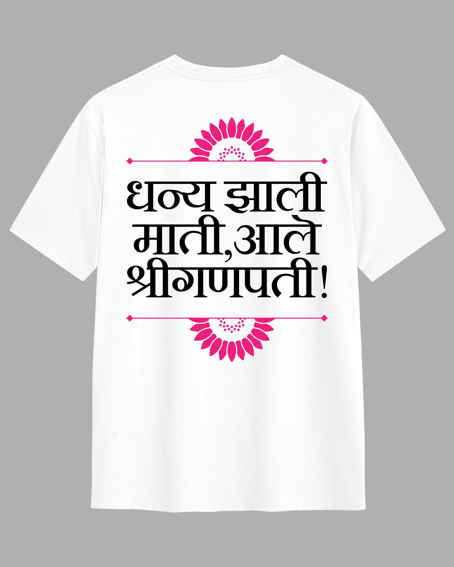 Ale shriganpati.