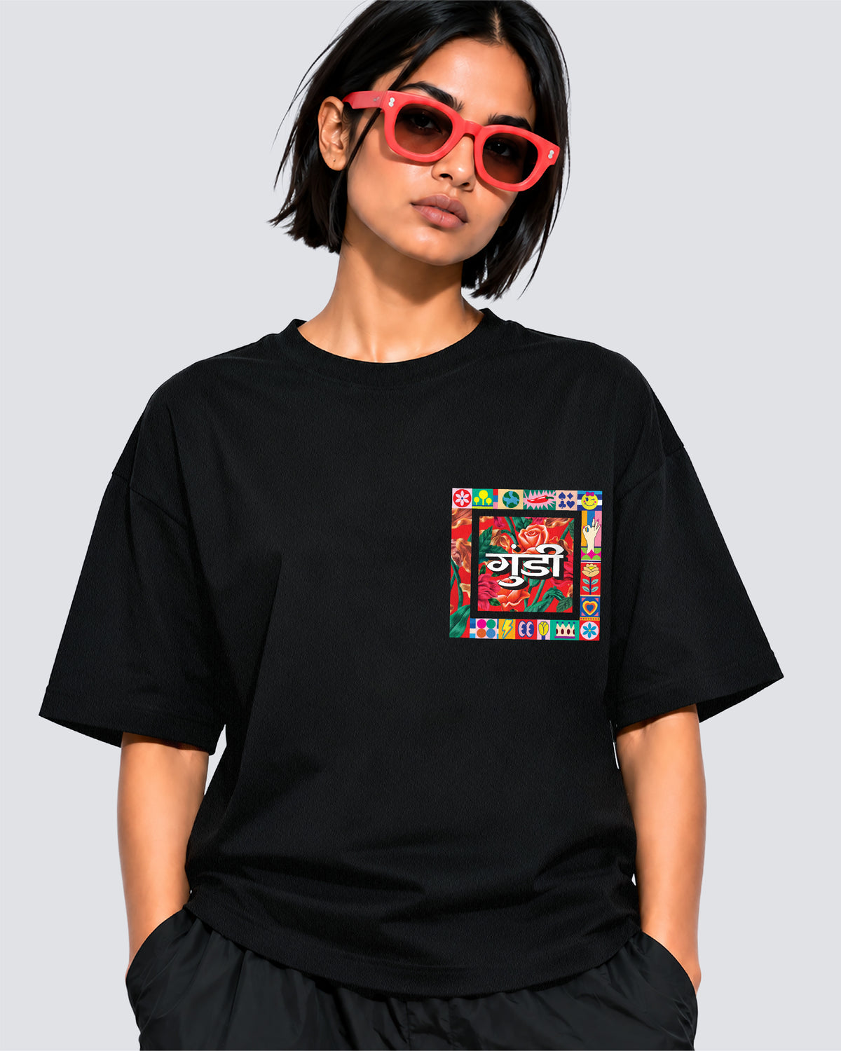 Gorgeous