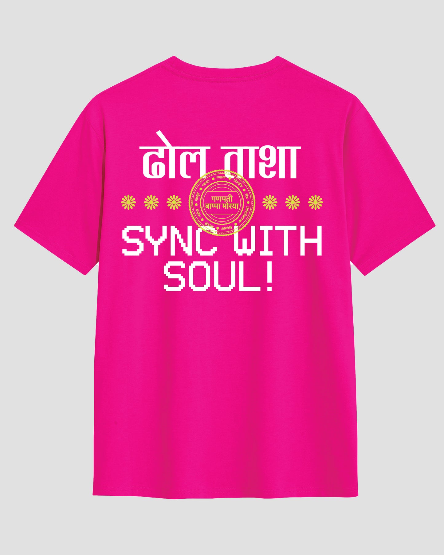SYNC WITH SOUL !