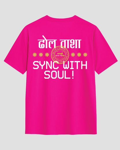 SYNC WITH SOUL !