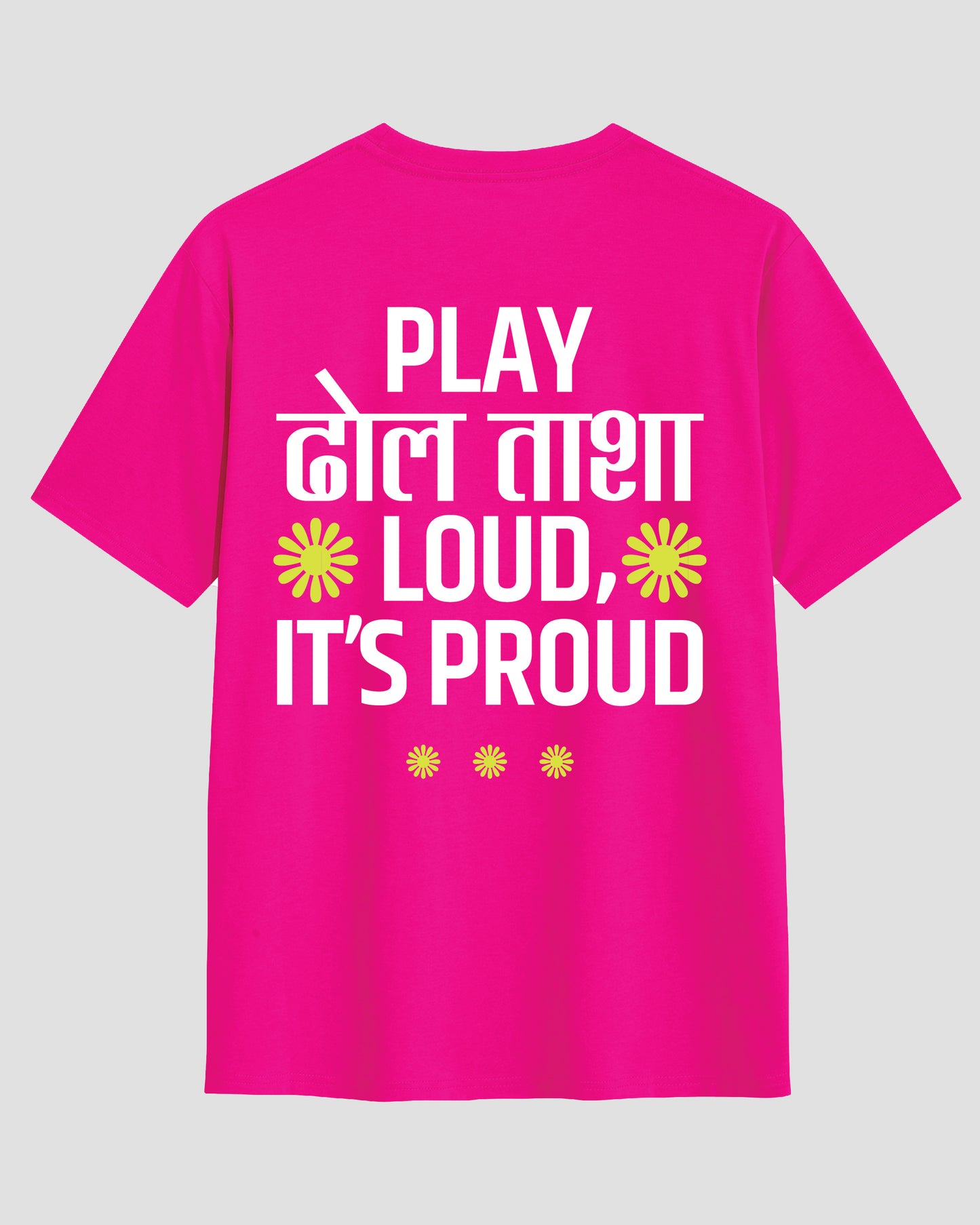 Dhol Power