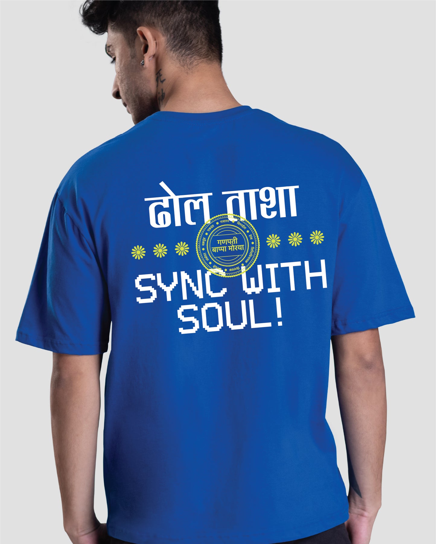 SYNC WITH SOUL !