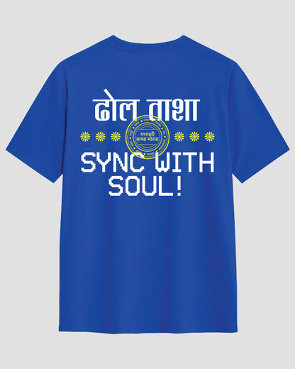 SYNC WITH SOUL !
