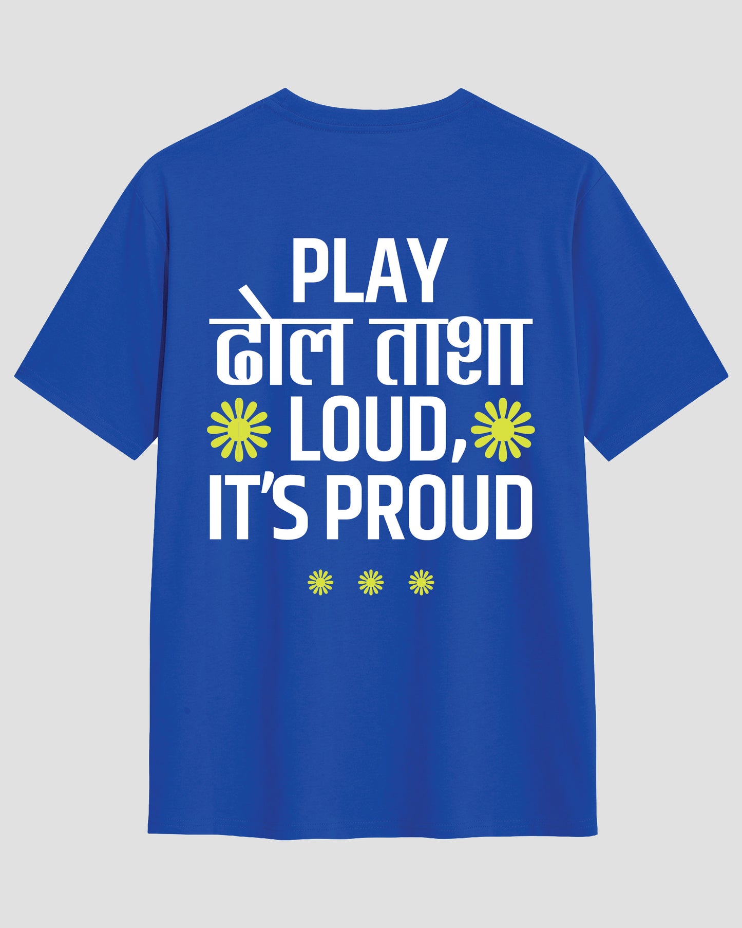 Dhol Power