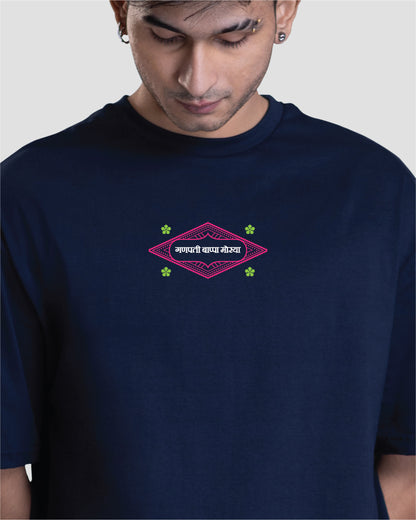 Ganpati Aagman