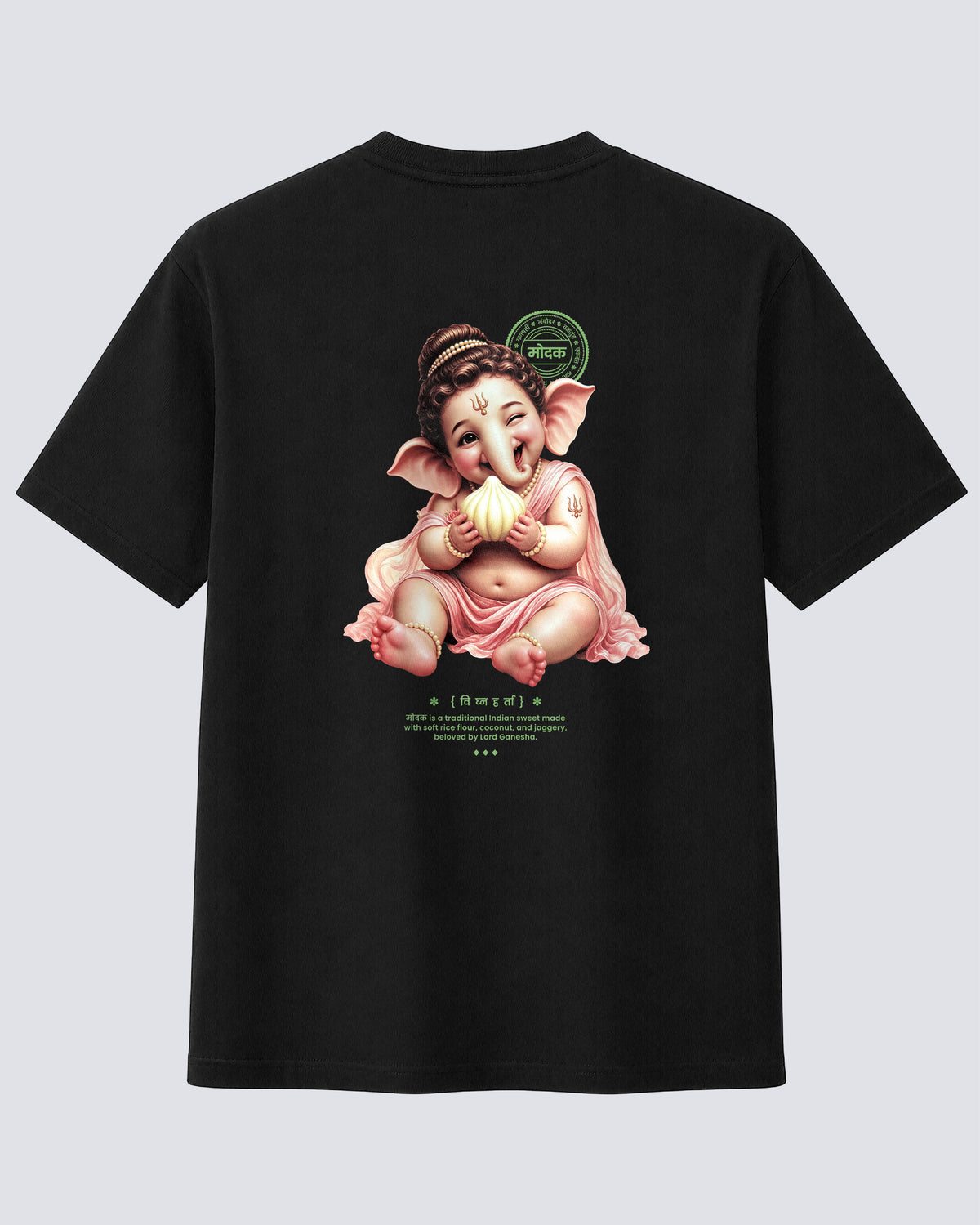 Vinayak
