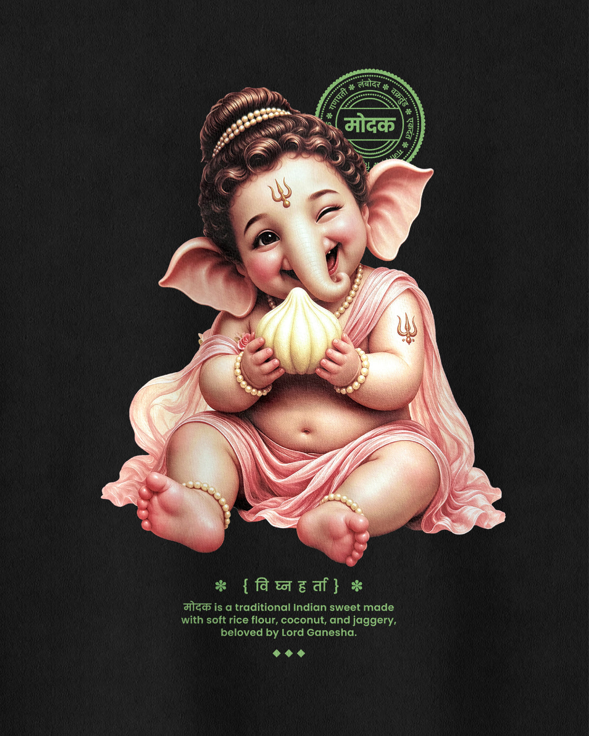 Vinayak