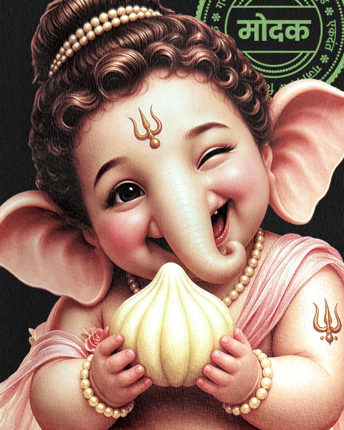 Vinayak