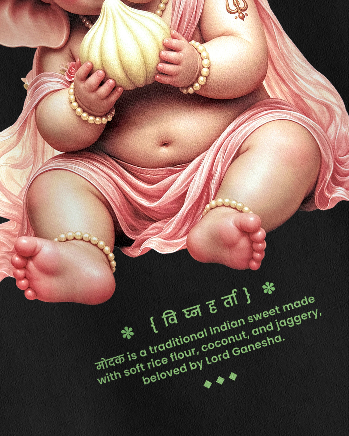 Vinayak