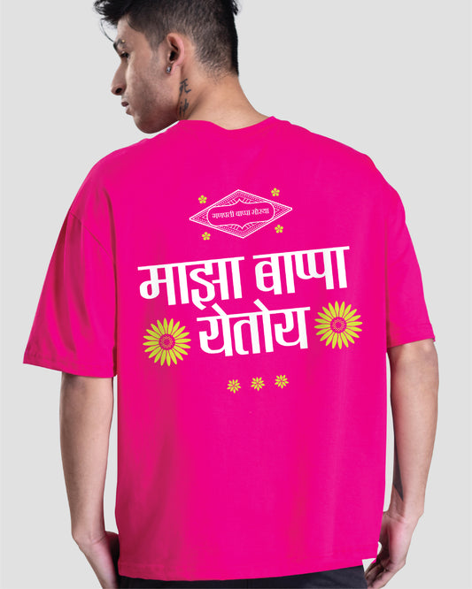 Maaza Bappa