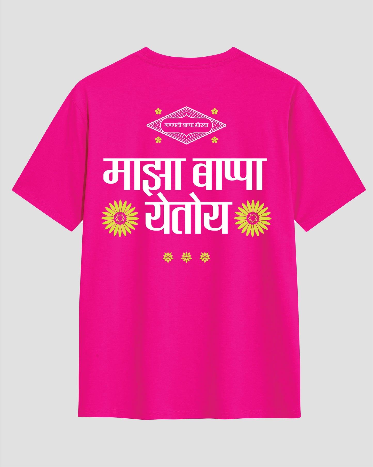 Maaza Bappa