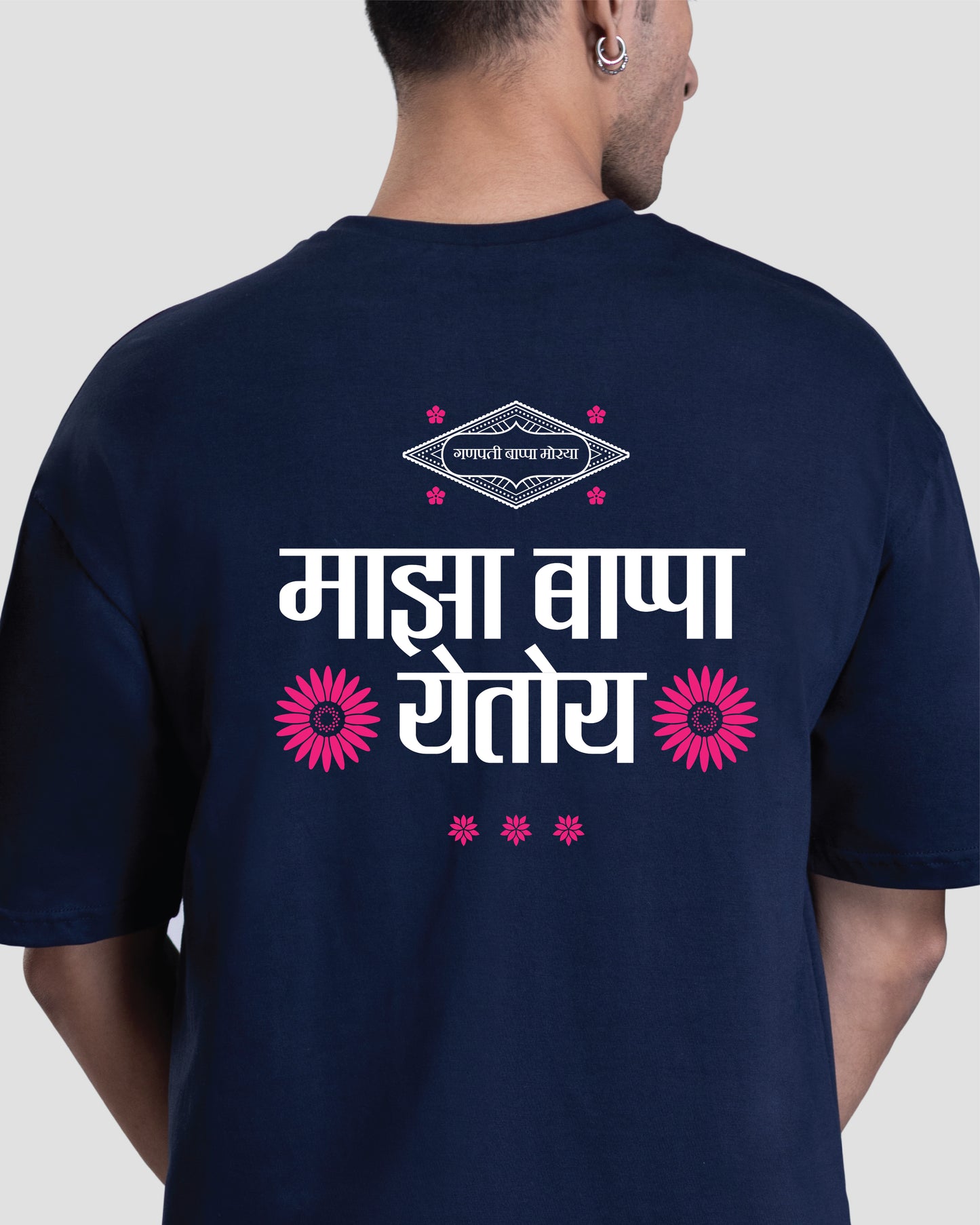Maaza Bappa