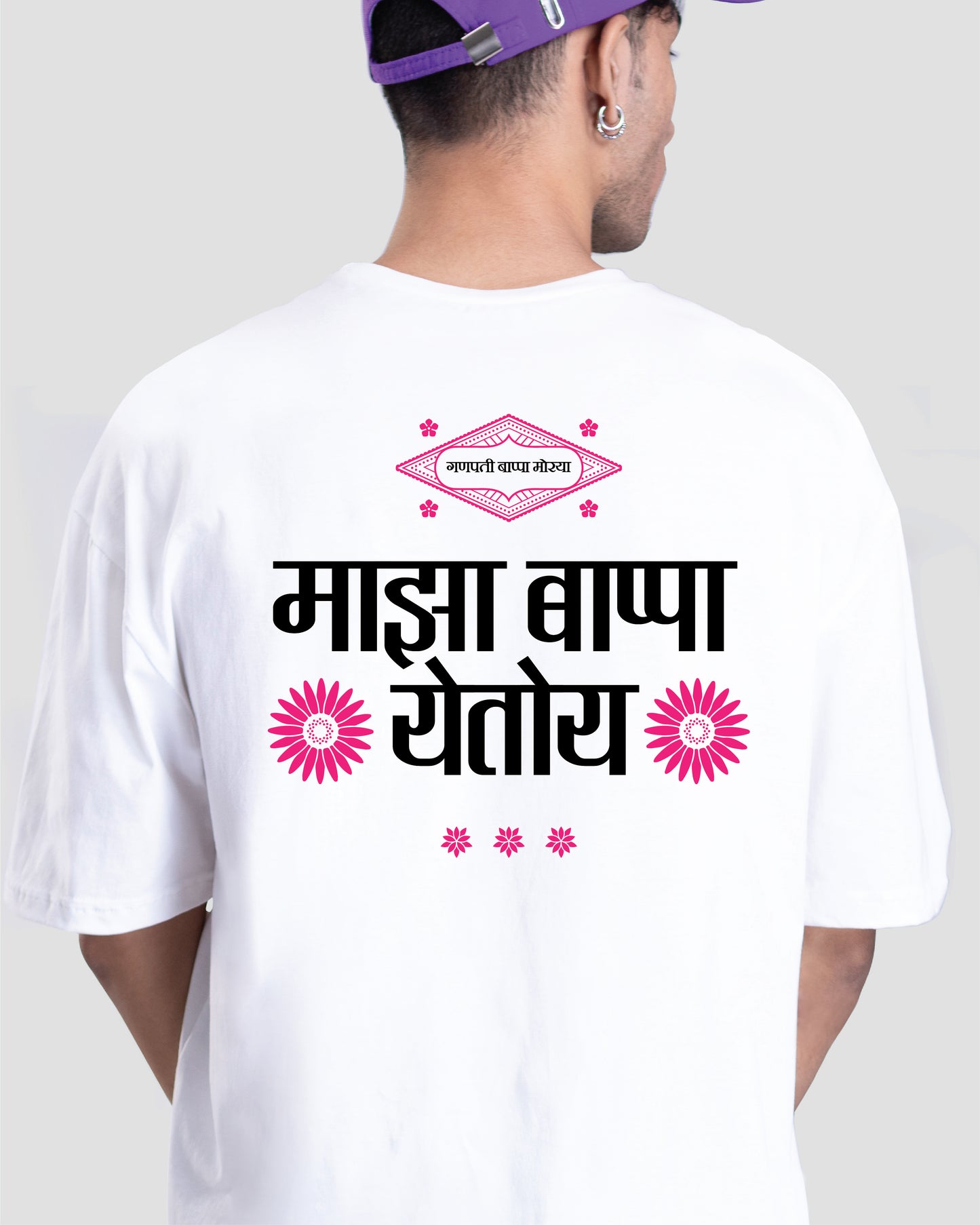 Maaza Bappa