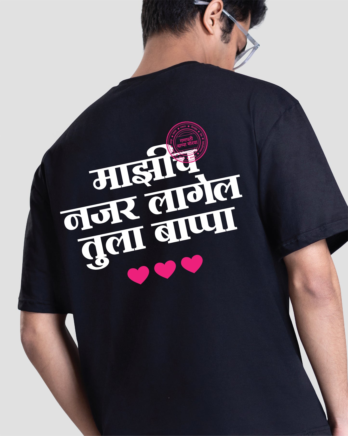 Nazar