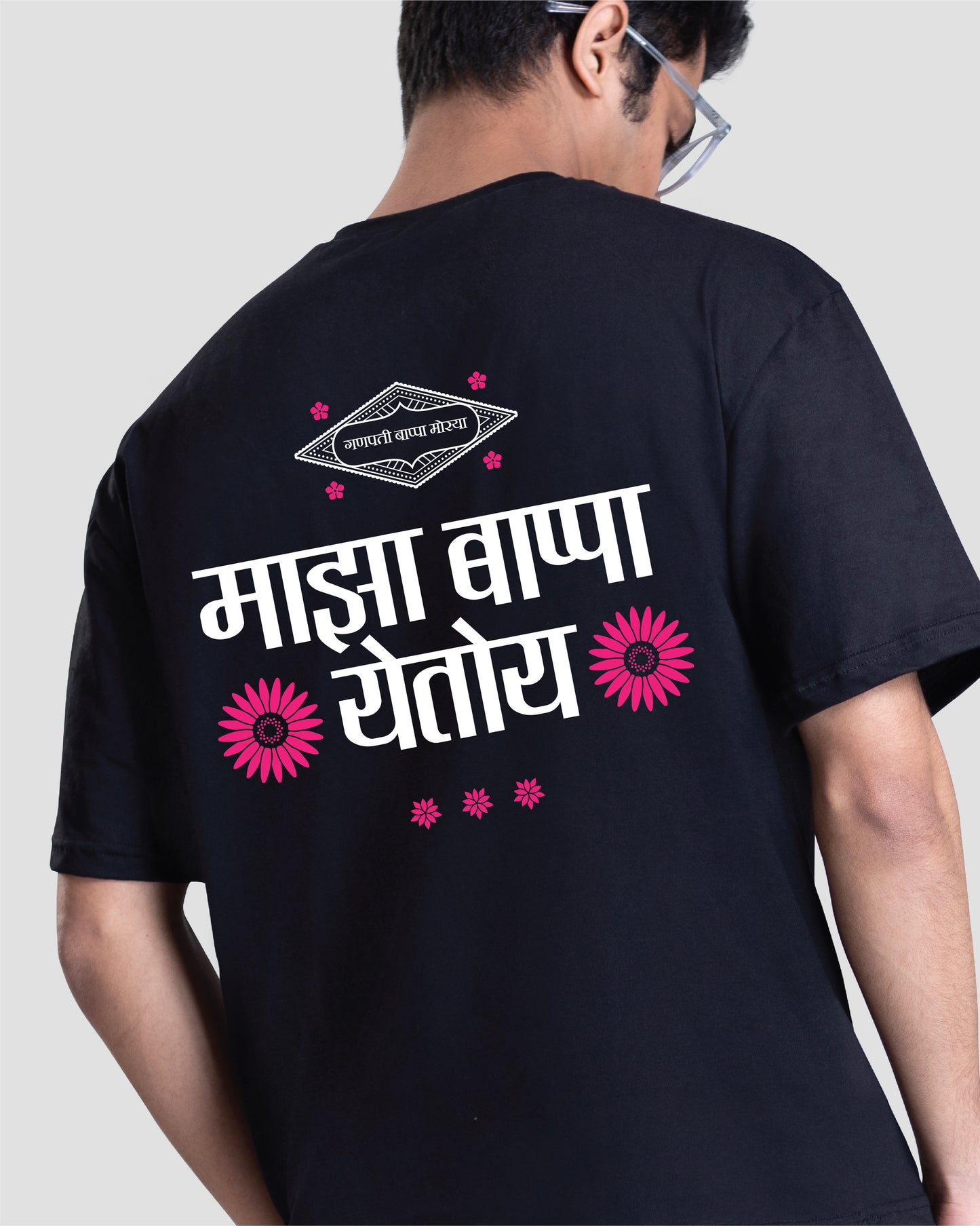 Maaza Bappa