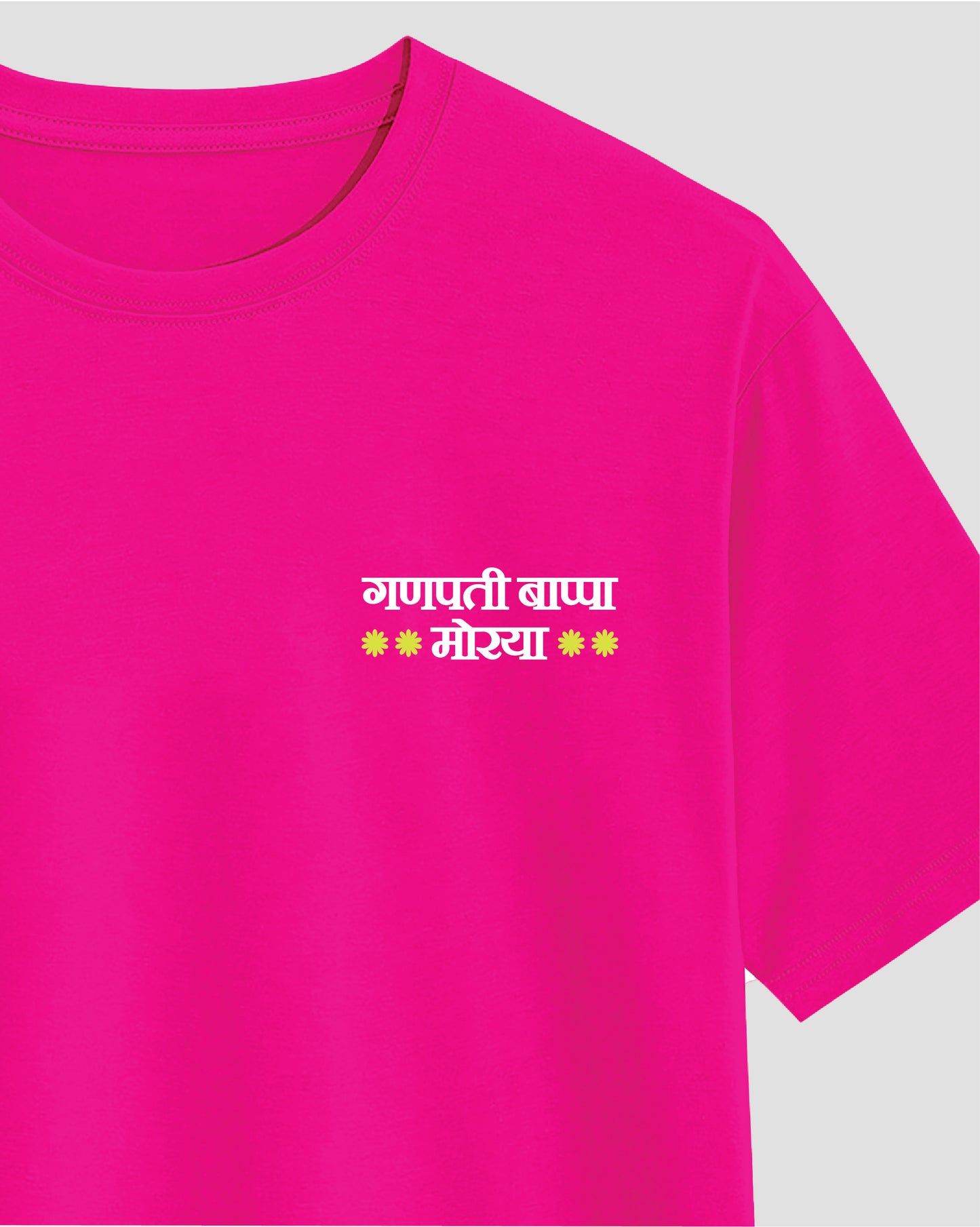 Ganpati Bappa Morya