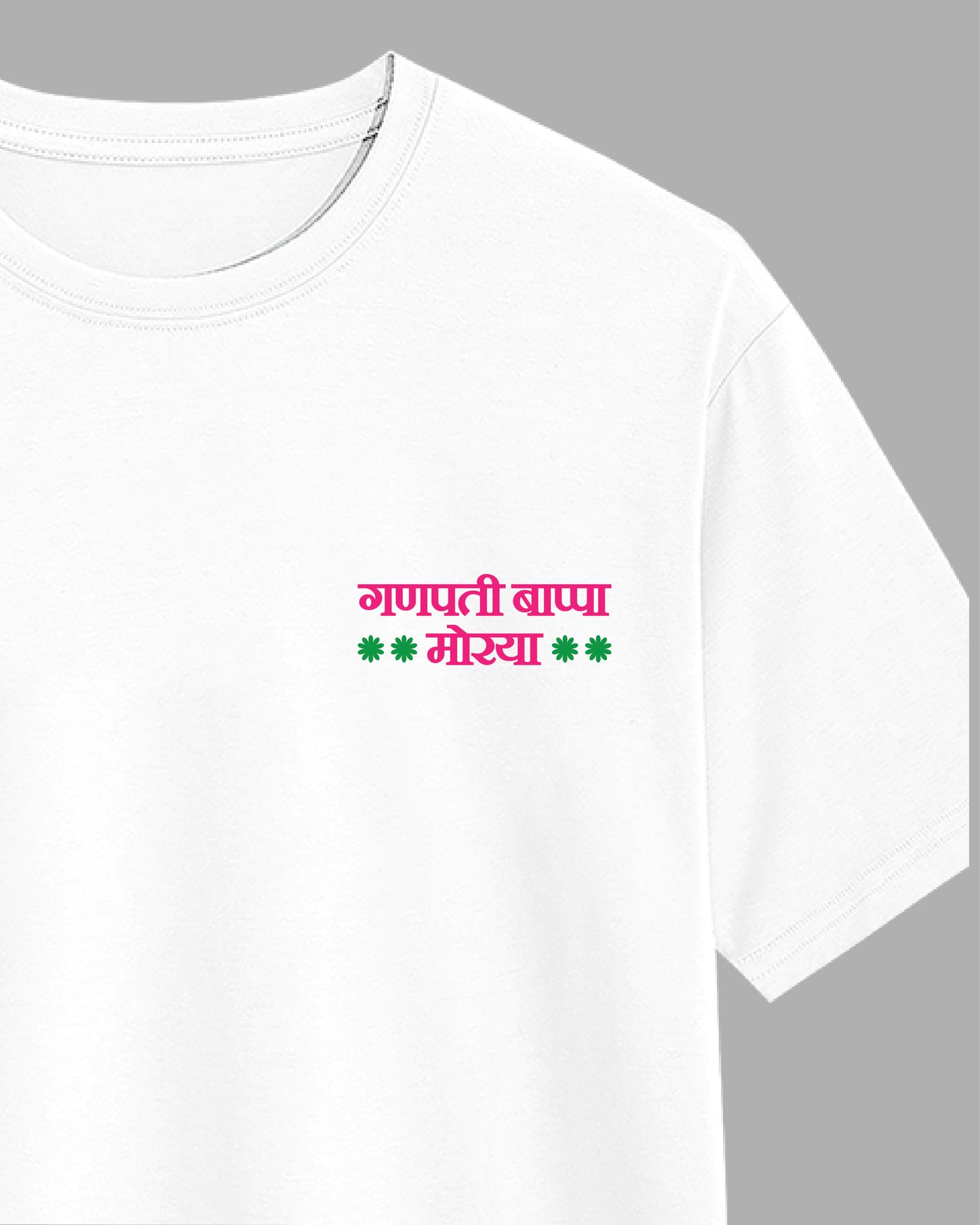 Ganpati Bappa Morya