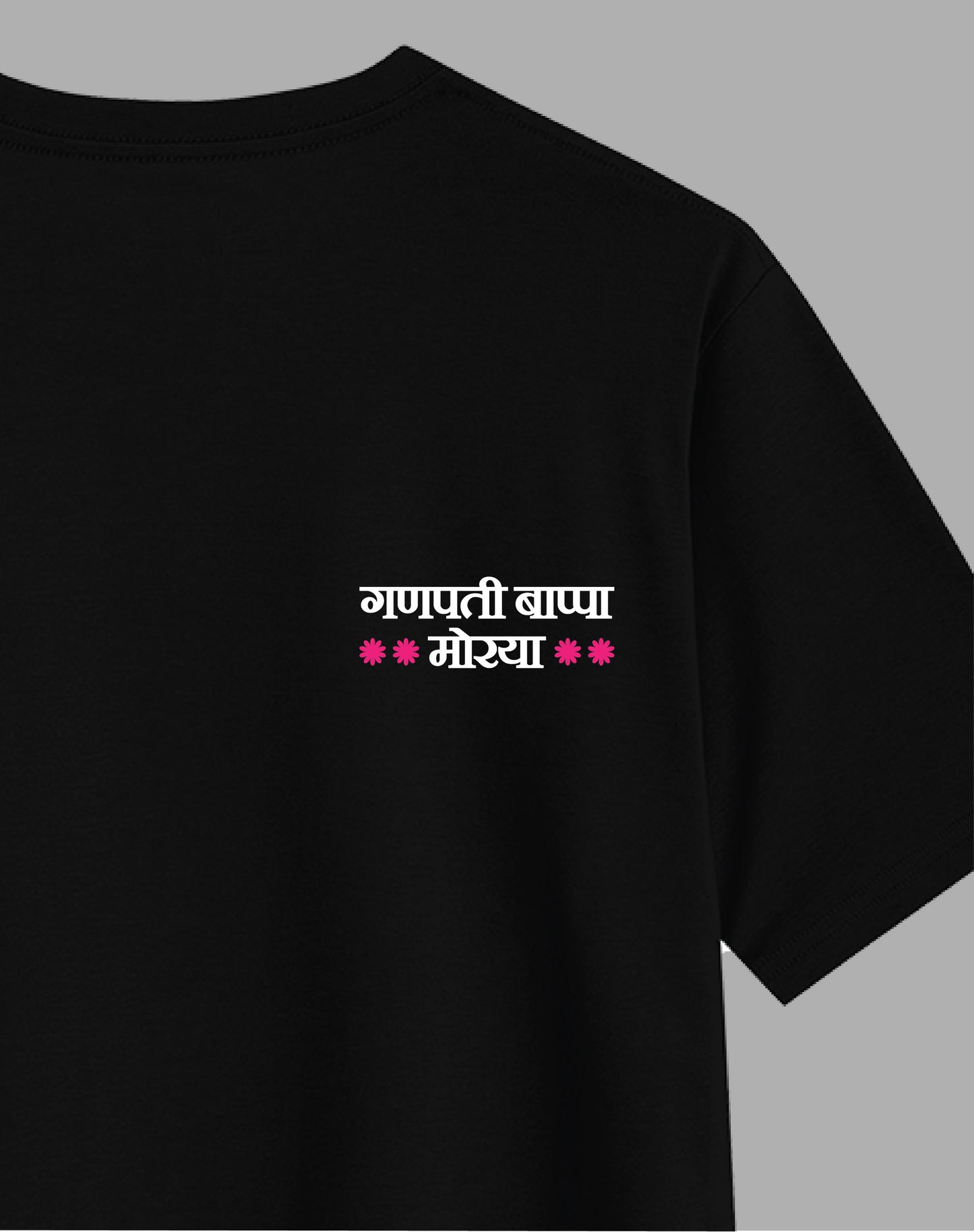 Ganpati Bappa Morya