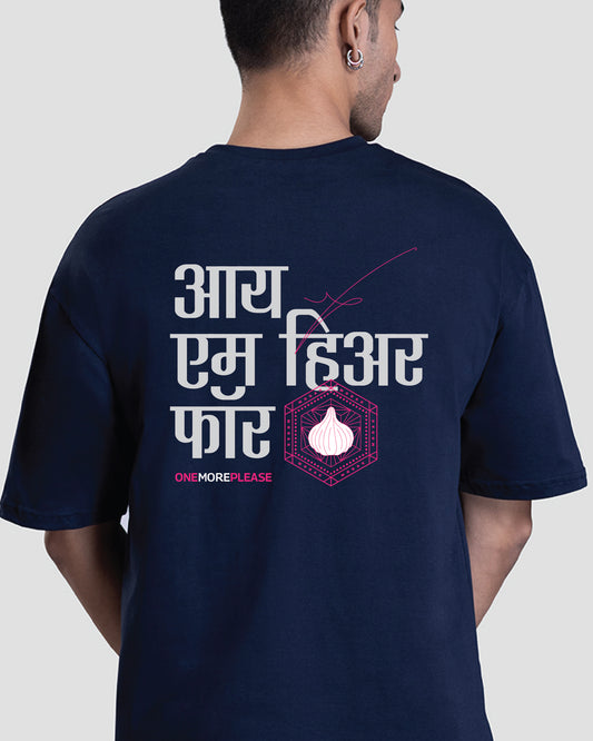 I Am Here For MODAK
