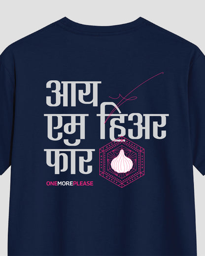 I Am Here For MODAK