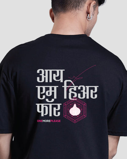 I Am Here For MODAK