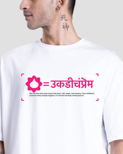 Modak Love