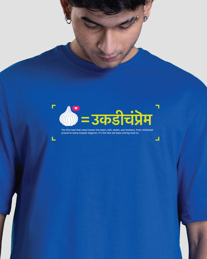Modak Love