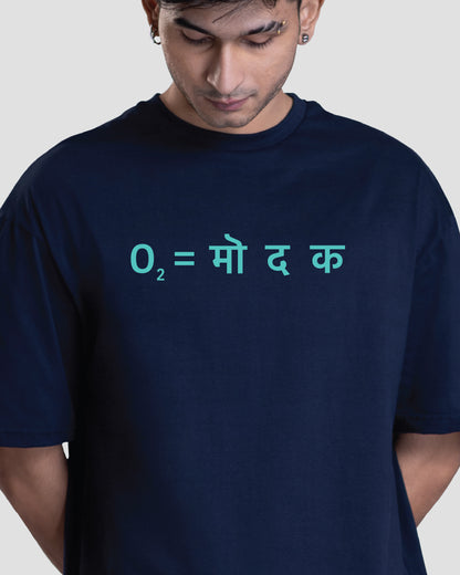 O₂ = मो द क