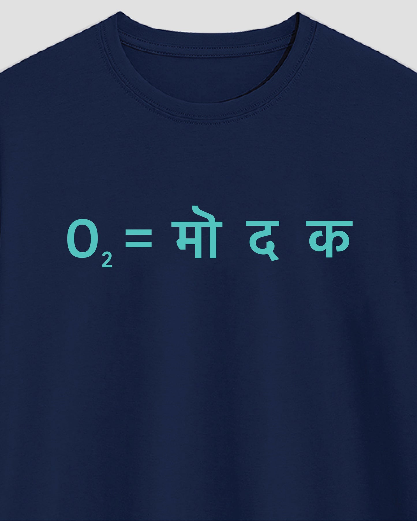 O₂ = मो द क
