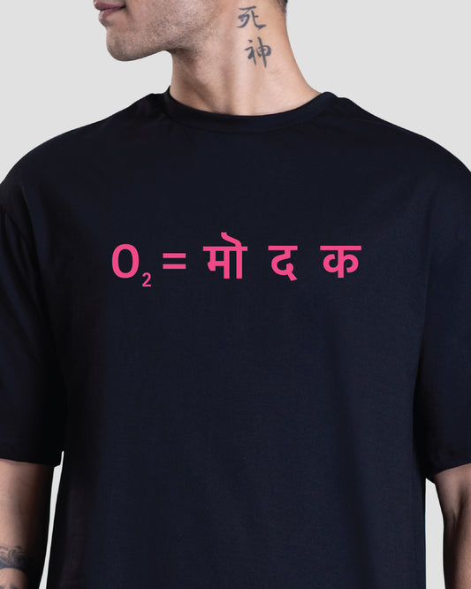 O₂ = मो द क