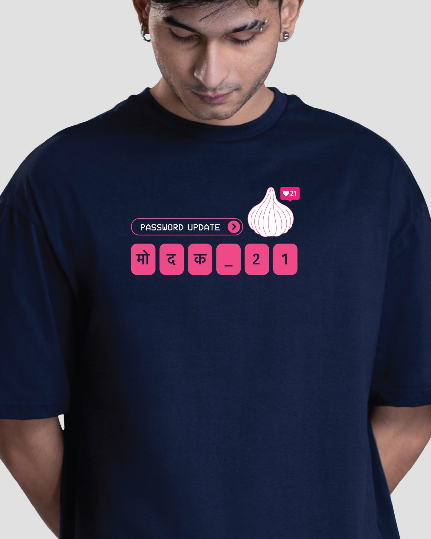 Password Update