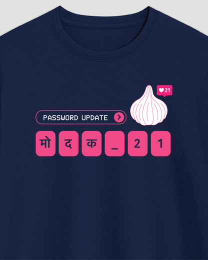 Password Update