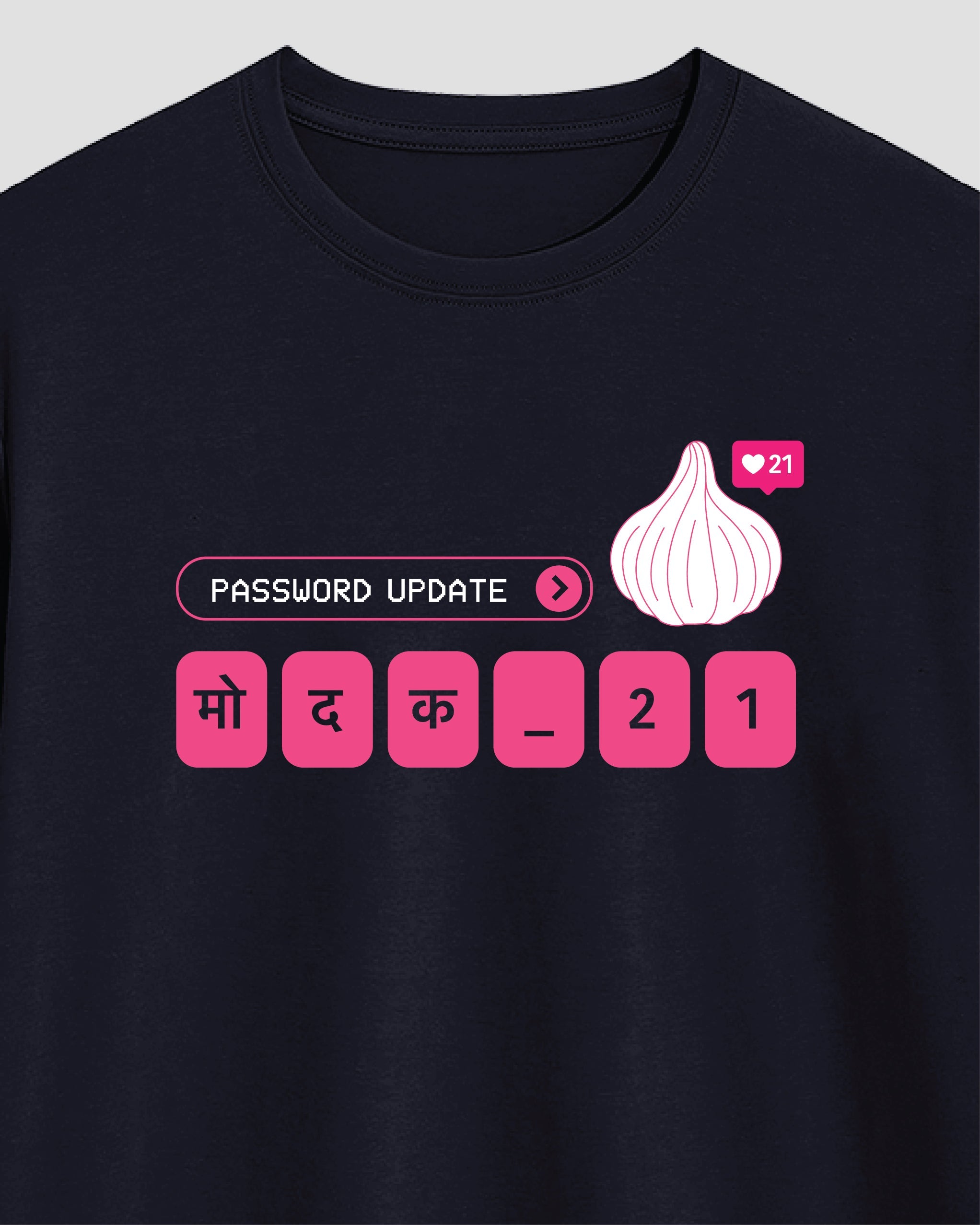 Password Update